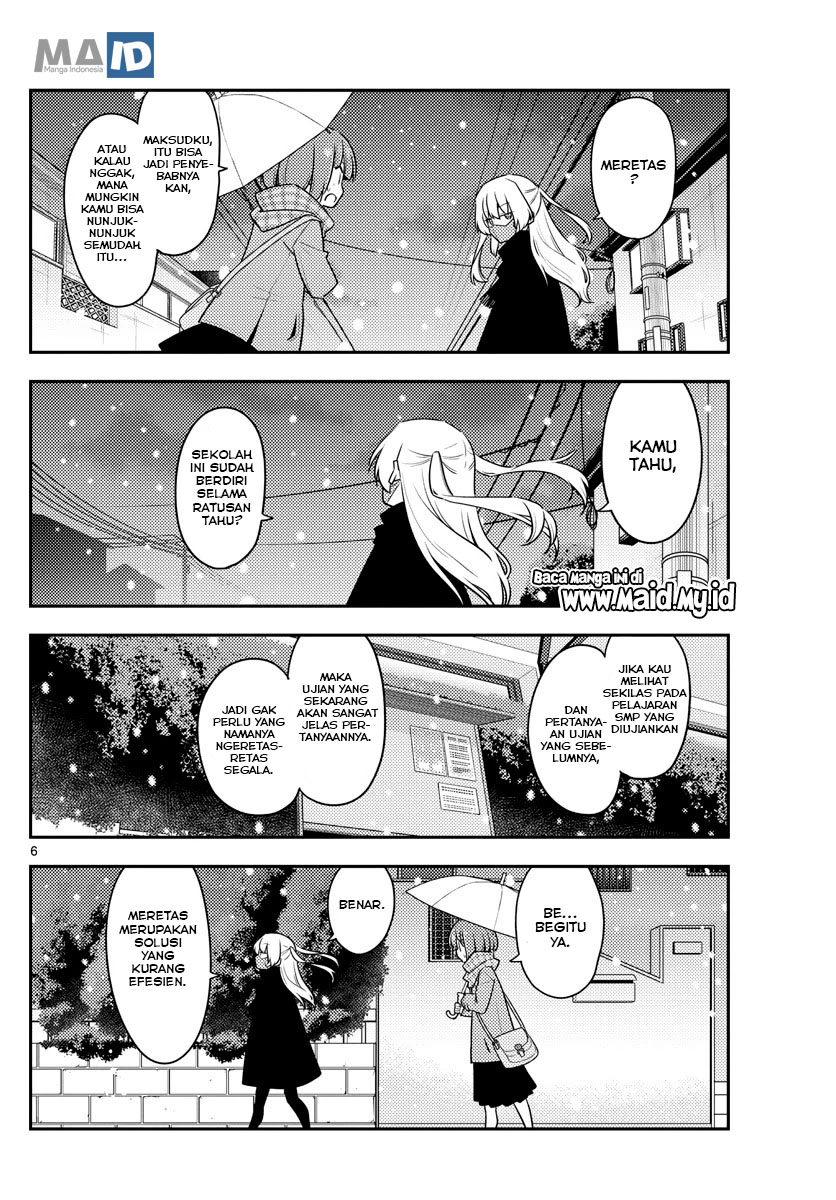 tonikaku-kawaii-indo - Chapter: 119