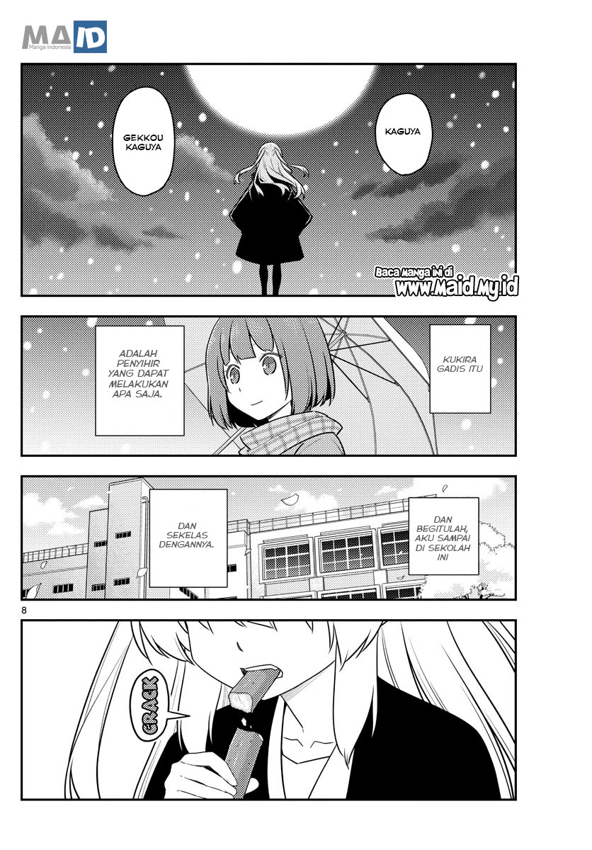 tonikaku-kawaii-indo - Chapter: 119