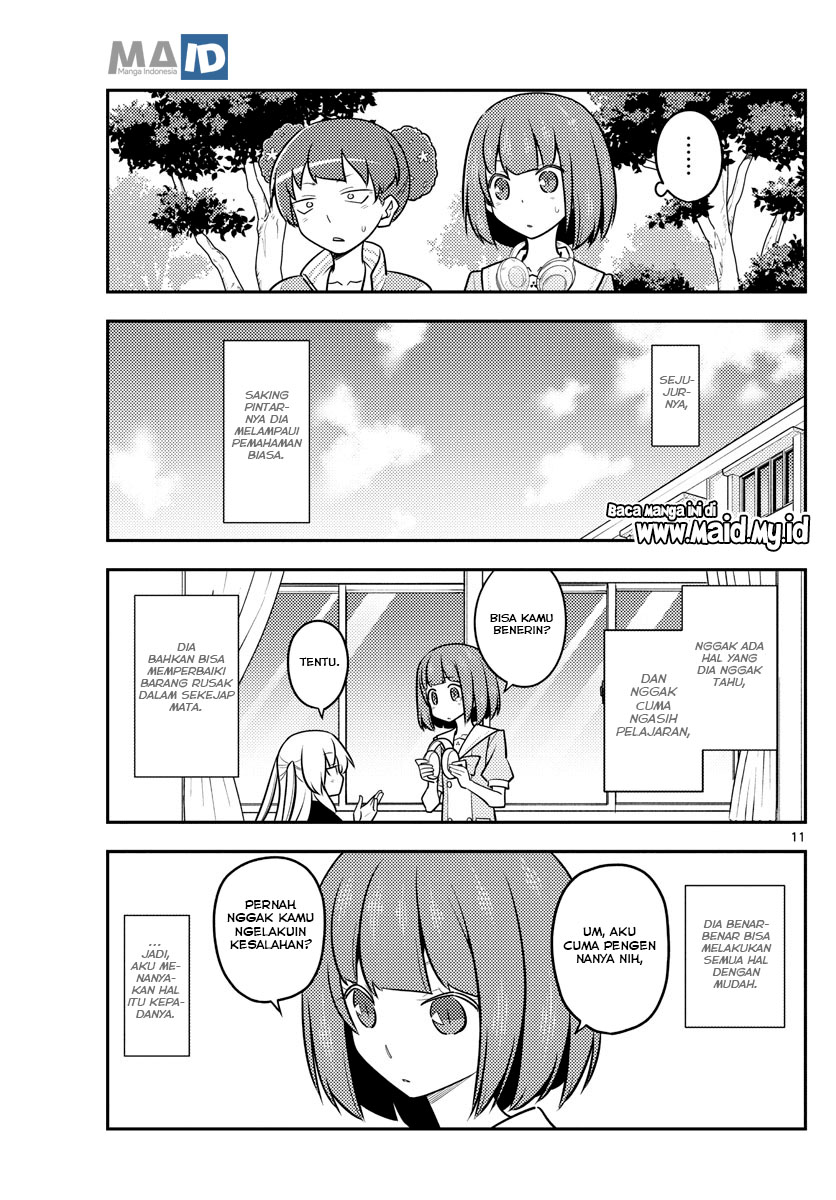 tonikaku-kawaii-indo - Chapter: 119