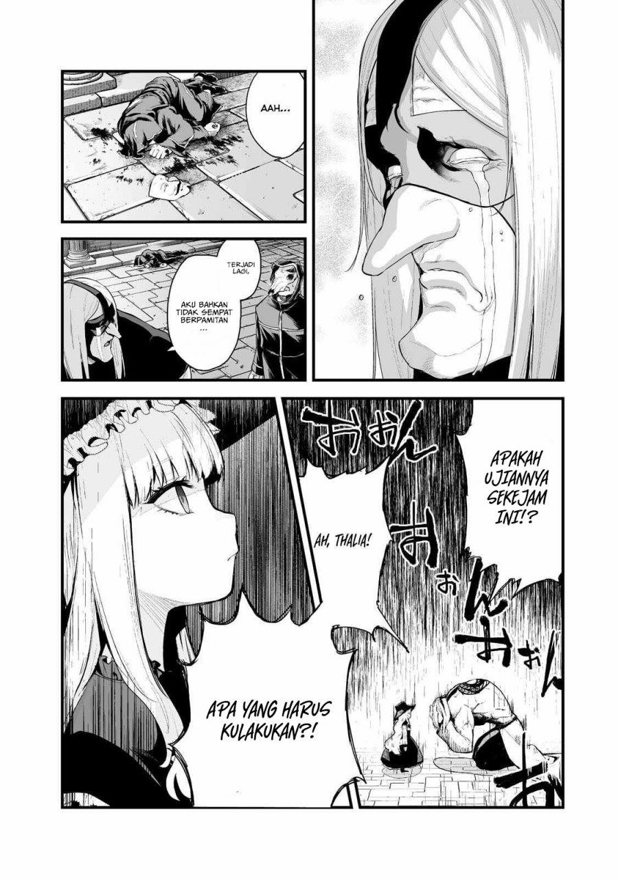 boushoku-hi-no-ken - Chapter: 33
