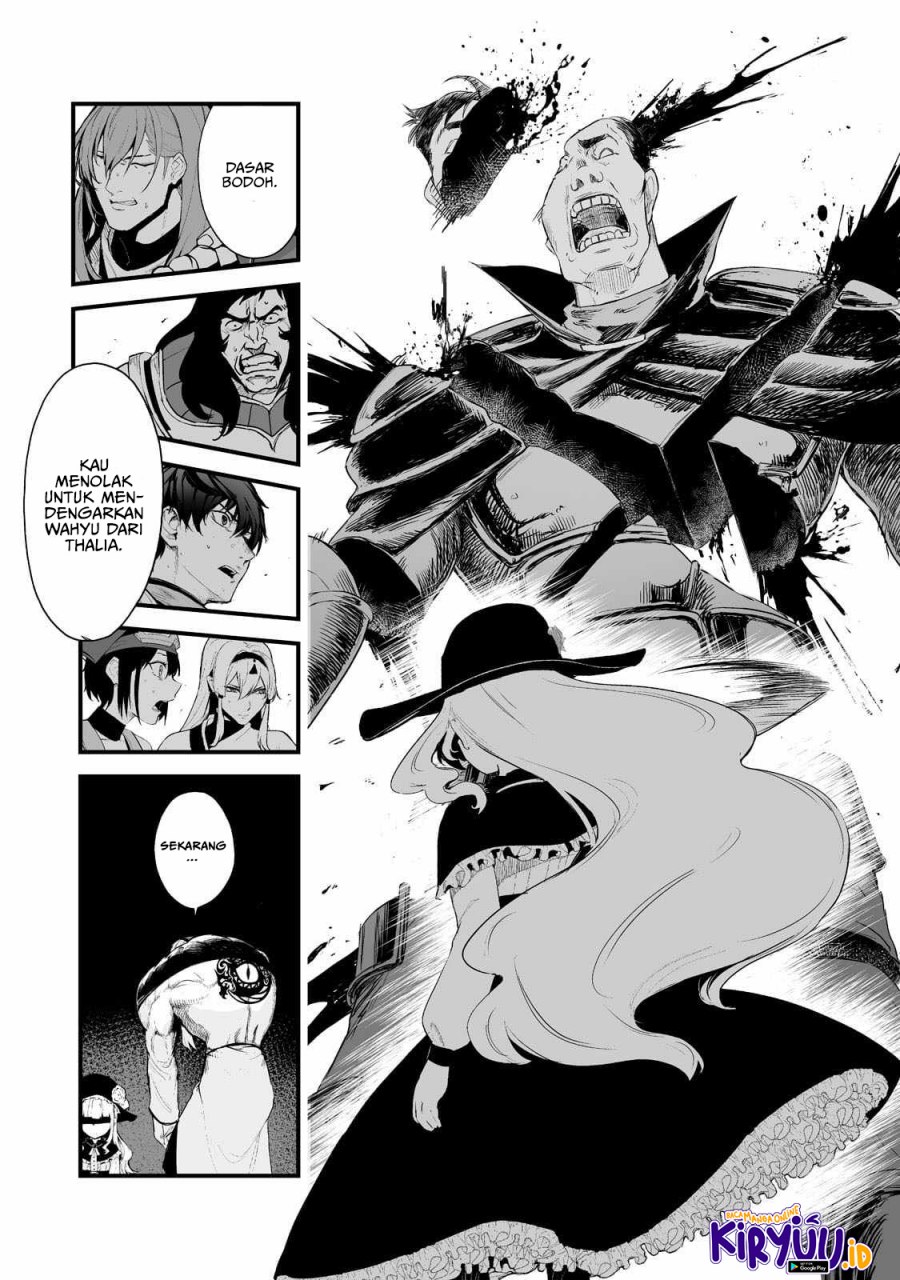 boushoku-hi-no-ken - Chapter: 33