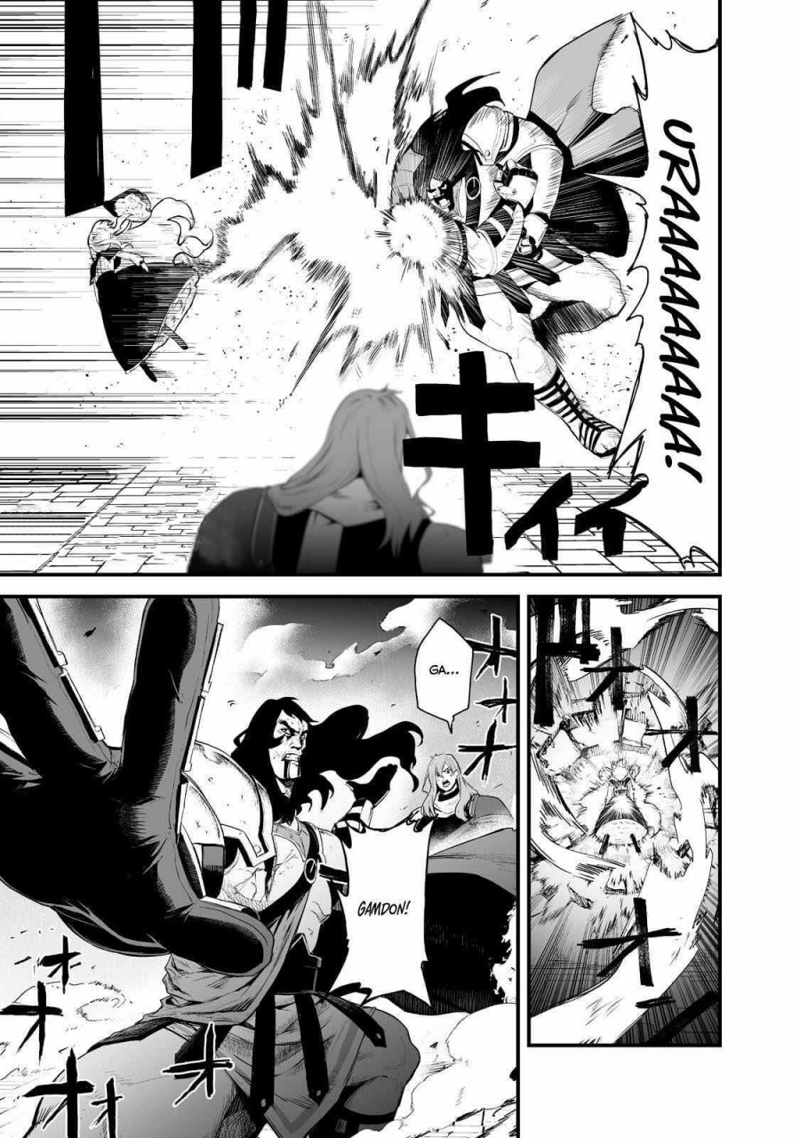 boushoku-hi-no-ken - Chapter: 33