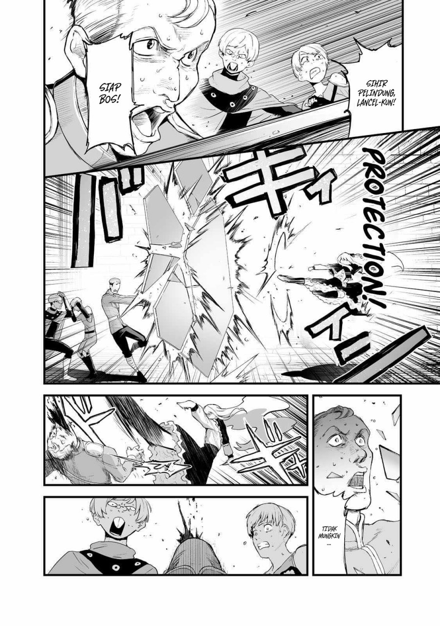 boushoku-hi-no-ken - Chapter: 33