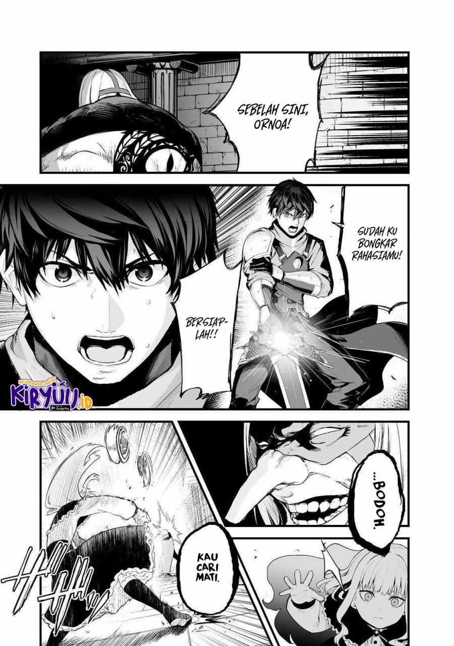 boushoku-hi-no-ken - Chapter: 33
