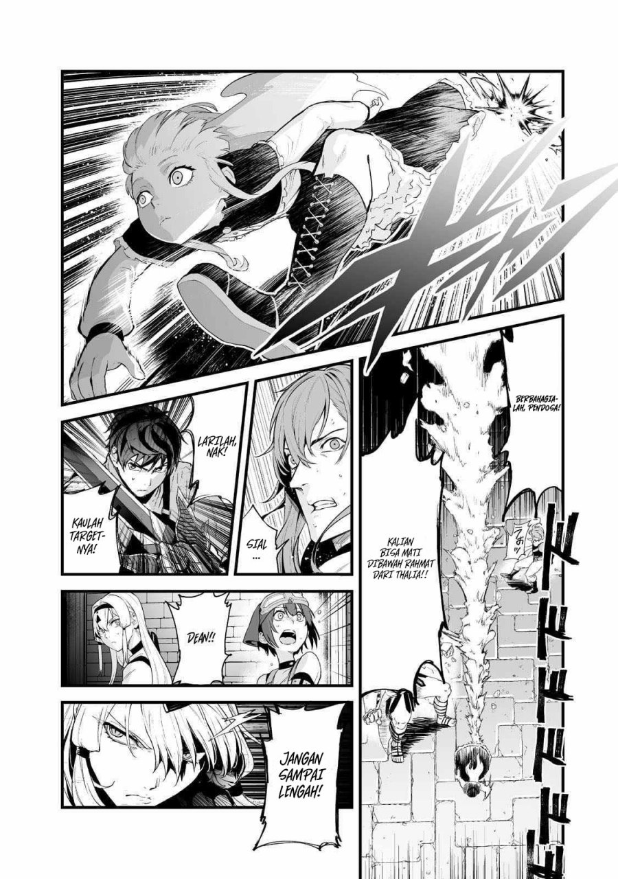 boushoku-hi-no-ken - Chapter: 33