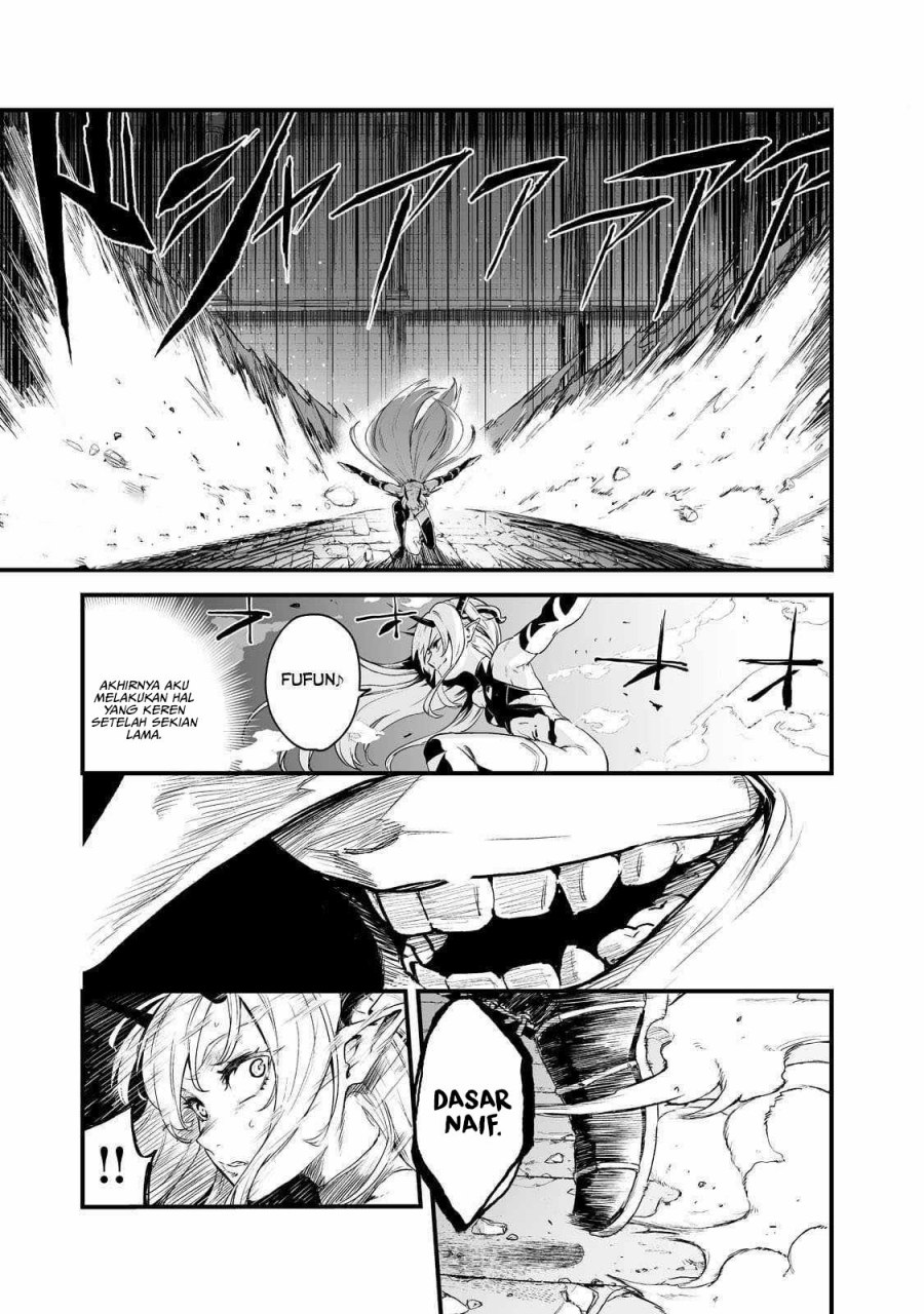 boushoku-hi-no-ken - Chapter: 33