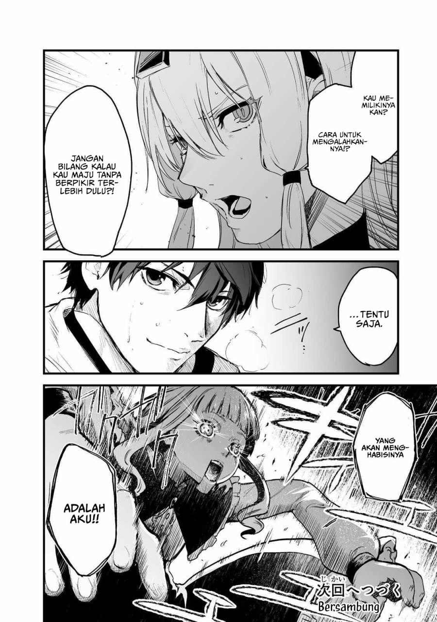 boushoku-hi-no-ken - Chapter: 33
