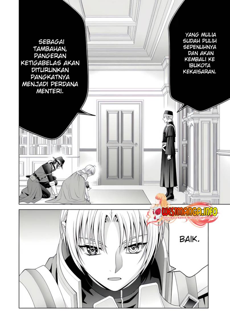 kizoku-tensei-megumareta-umare-kara-saikyou-no-chikara-wo-eru - Chapter: 26.5