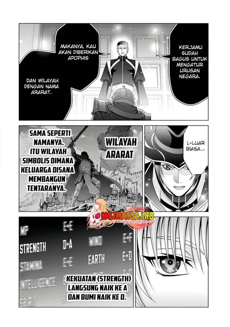 kizoku-tensei-megumareta-umare-kara-saikyou-no-chikara-wo-eru - Chapter: 26.5