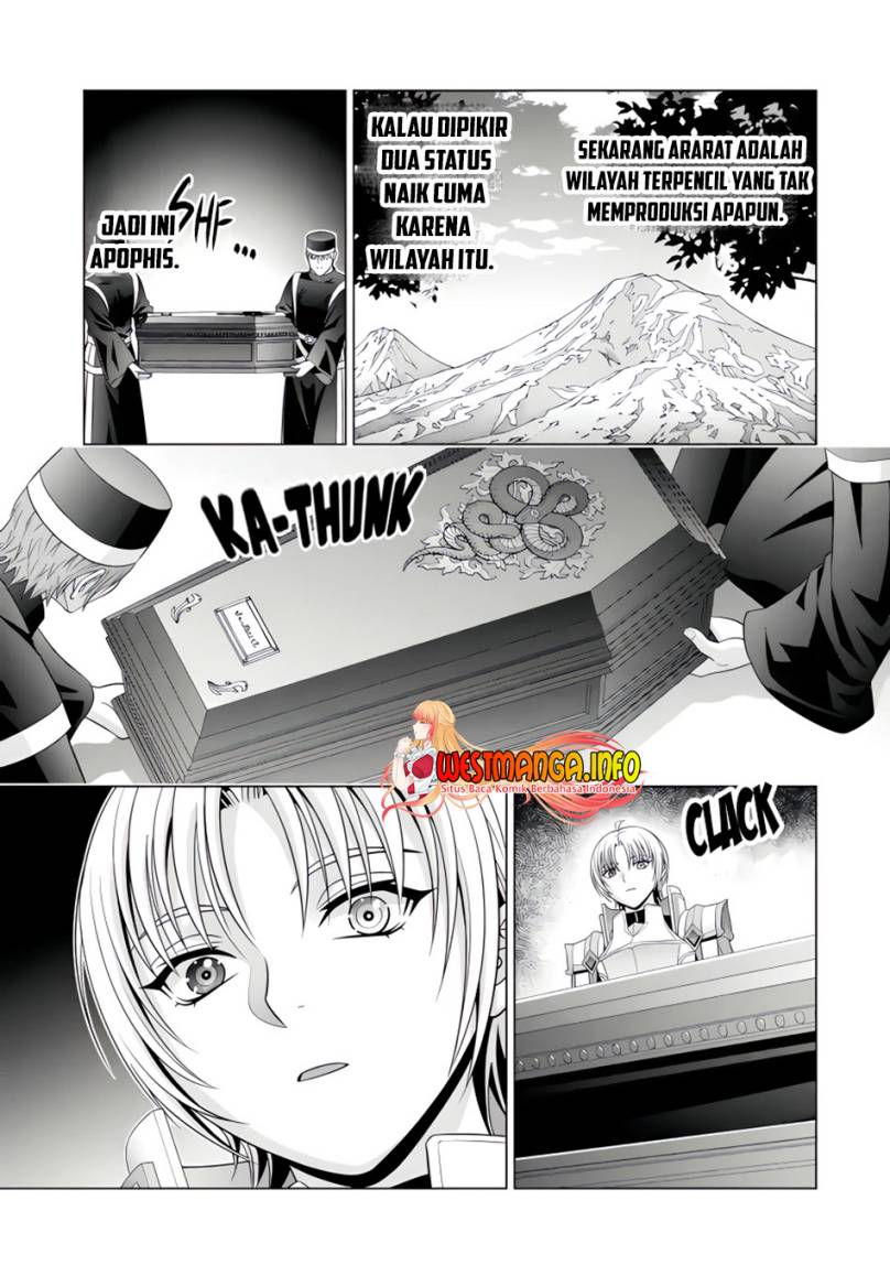 kizoku-tensei-megumareta-umare-kara-saikyou-no-chikara-wo-eru - Chapter: 26.5