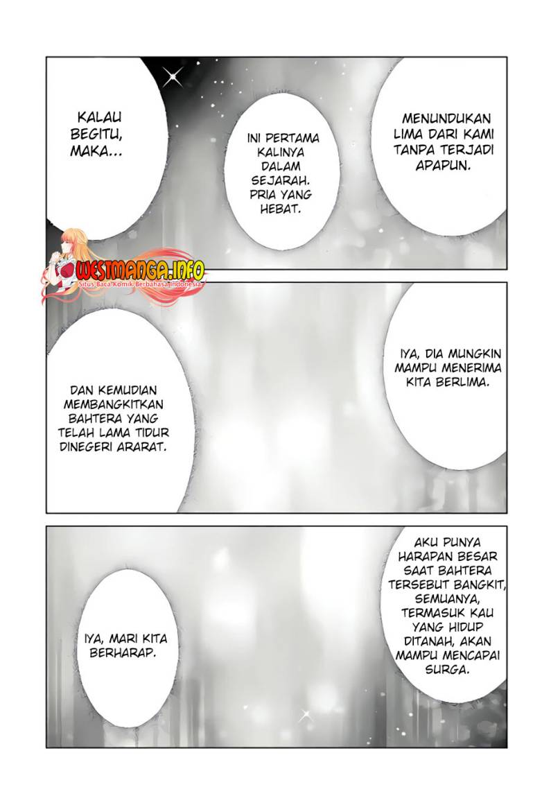 kizoku-tensei-megumareta-umare-kara-saikyou-no-chikara-wo-eru - Chapter: 26.5