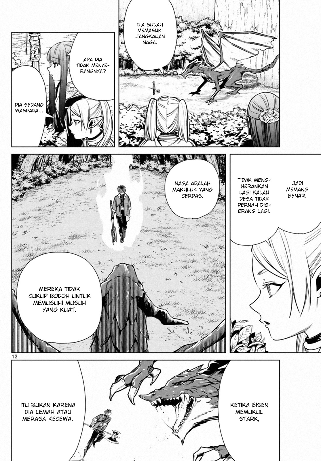 sousou-no-frieren - Chapter: 11