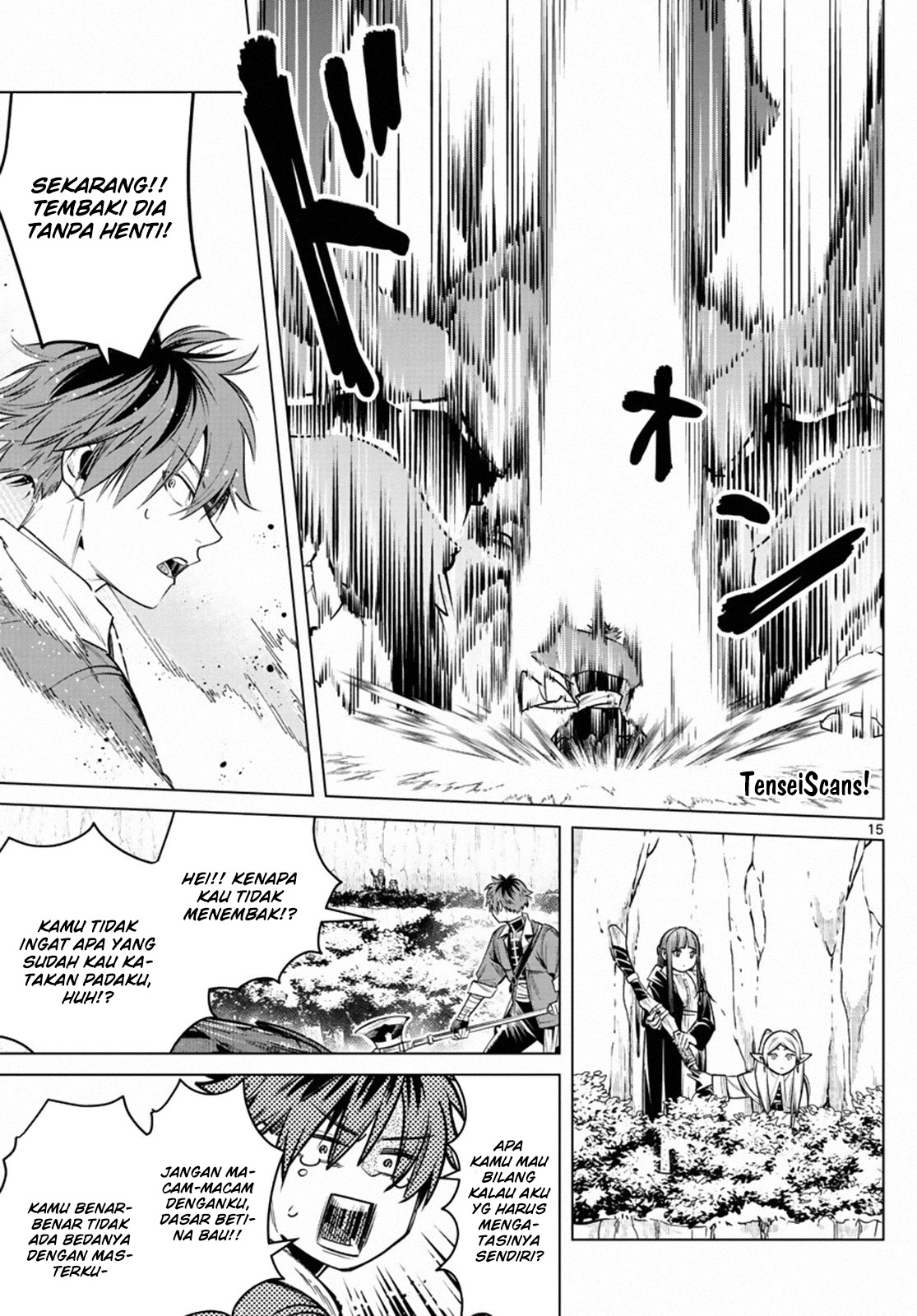 sousou-no-frieren - Chapter: 11