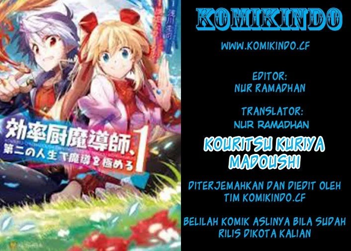 kouritsu-kuriya-madoushi-daini-no-jinsei-de-madou-o-kiwameru - Chapter: 04