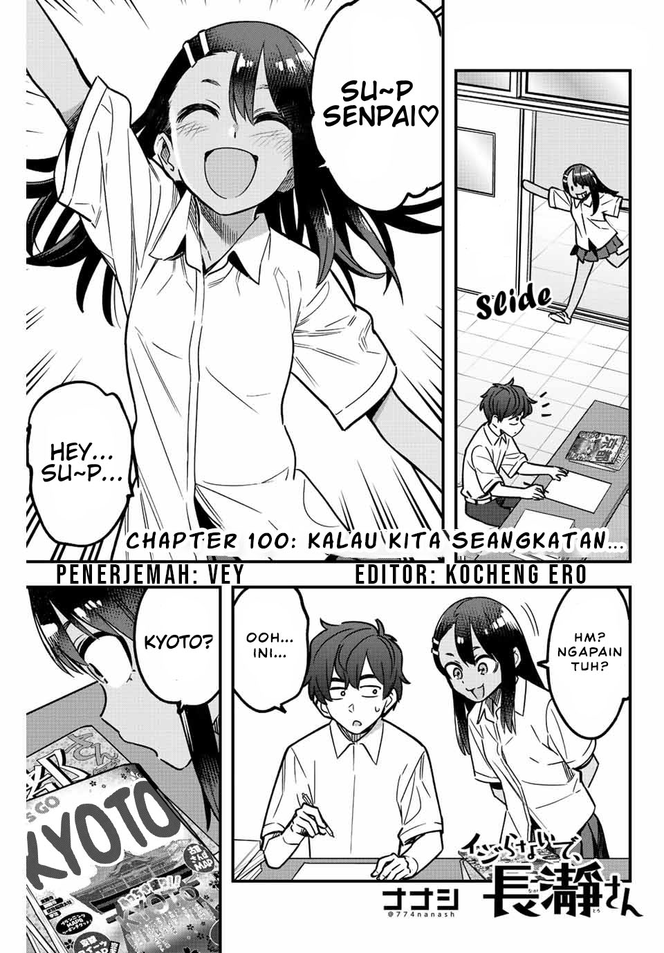 ijiranaide-nagatoro-san - Chapter: 100