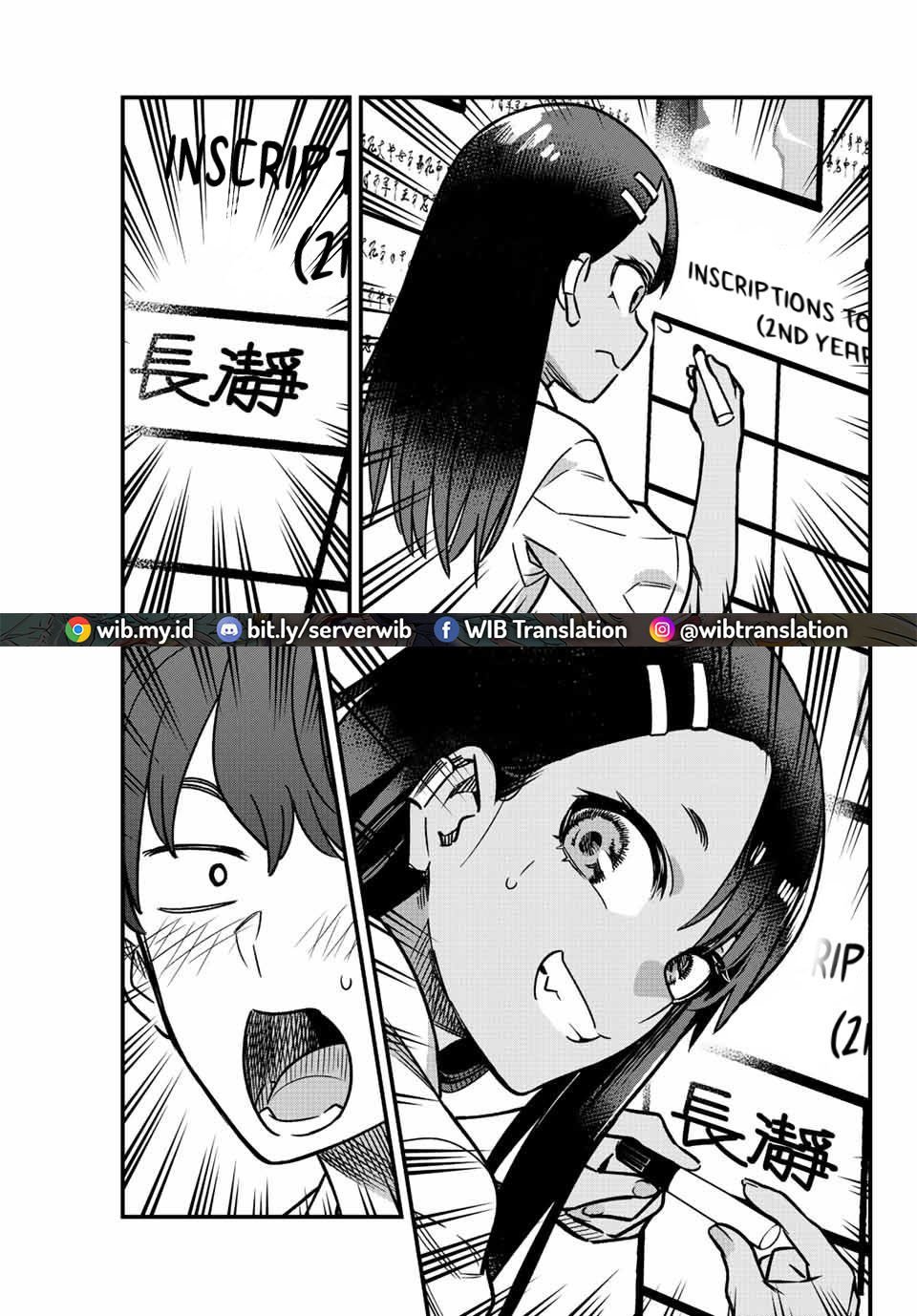 ijiranaide-nagatoro-san - Chapter: 100