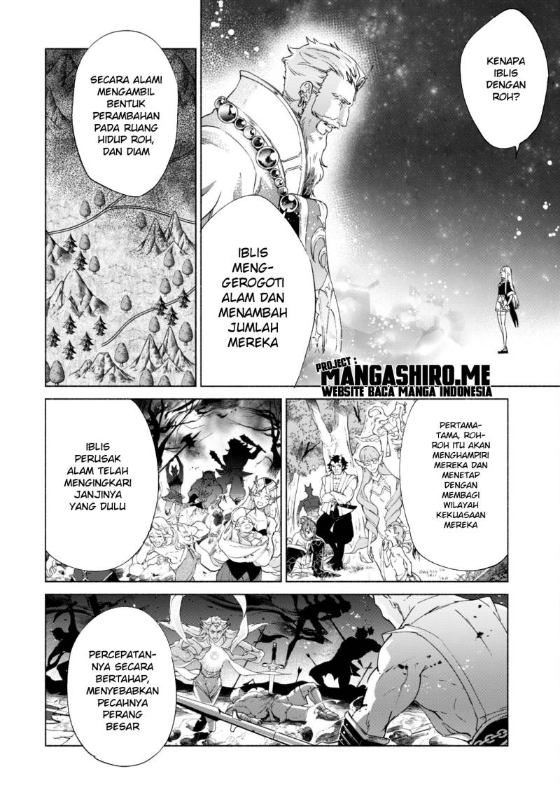 kenja-no-deshi-wo-nanoru-kenja - Chapter: 67