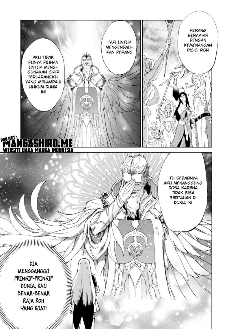 kenja-no-deshi-wo-nanoru-kenja - Chapter: 67