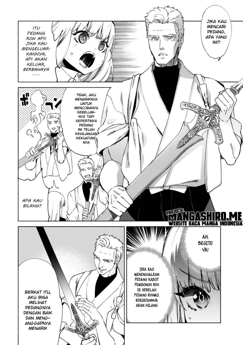 kenja-no-deshi-wo-nanoru-kenja - Chapter: 67