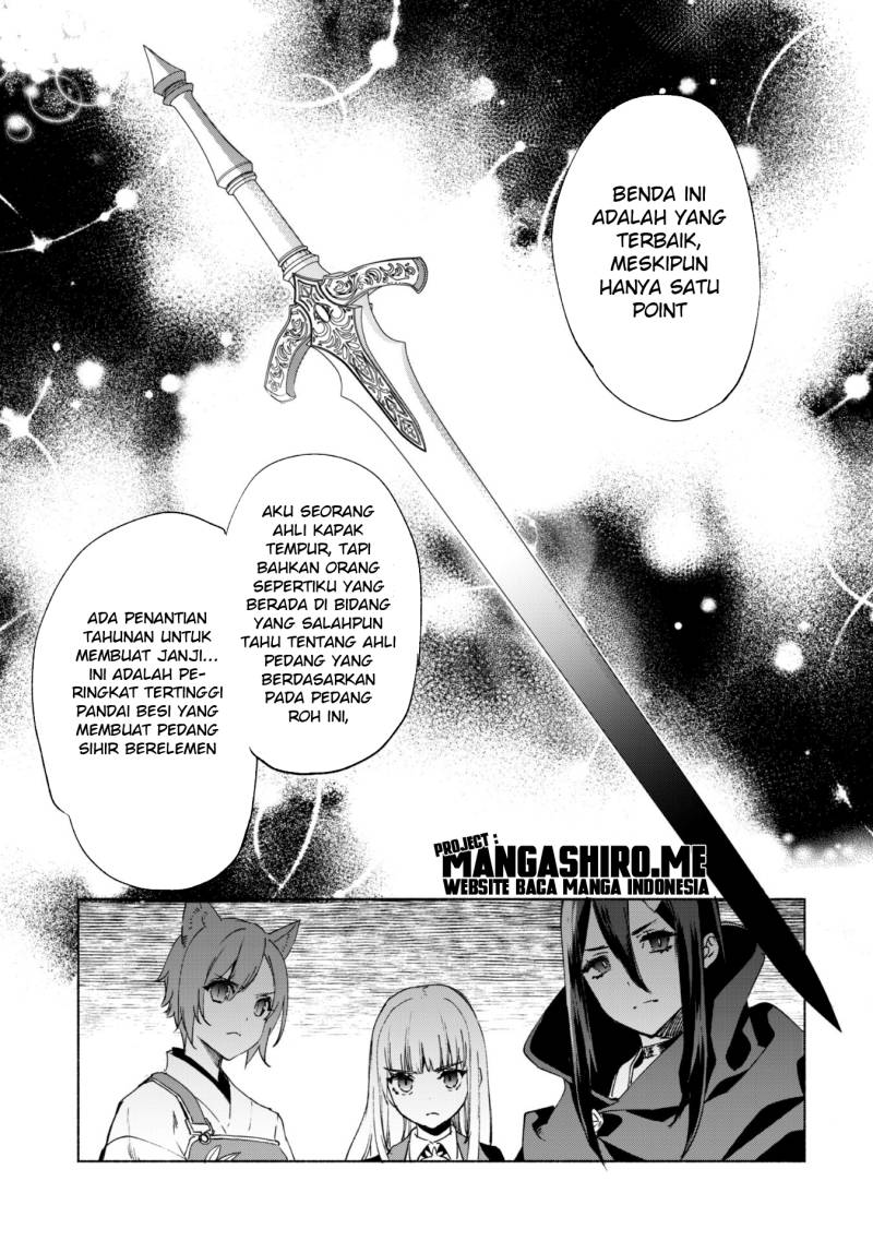 kenja-no-deshi-wo-nanoru-kenja - Chapter: 67