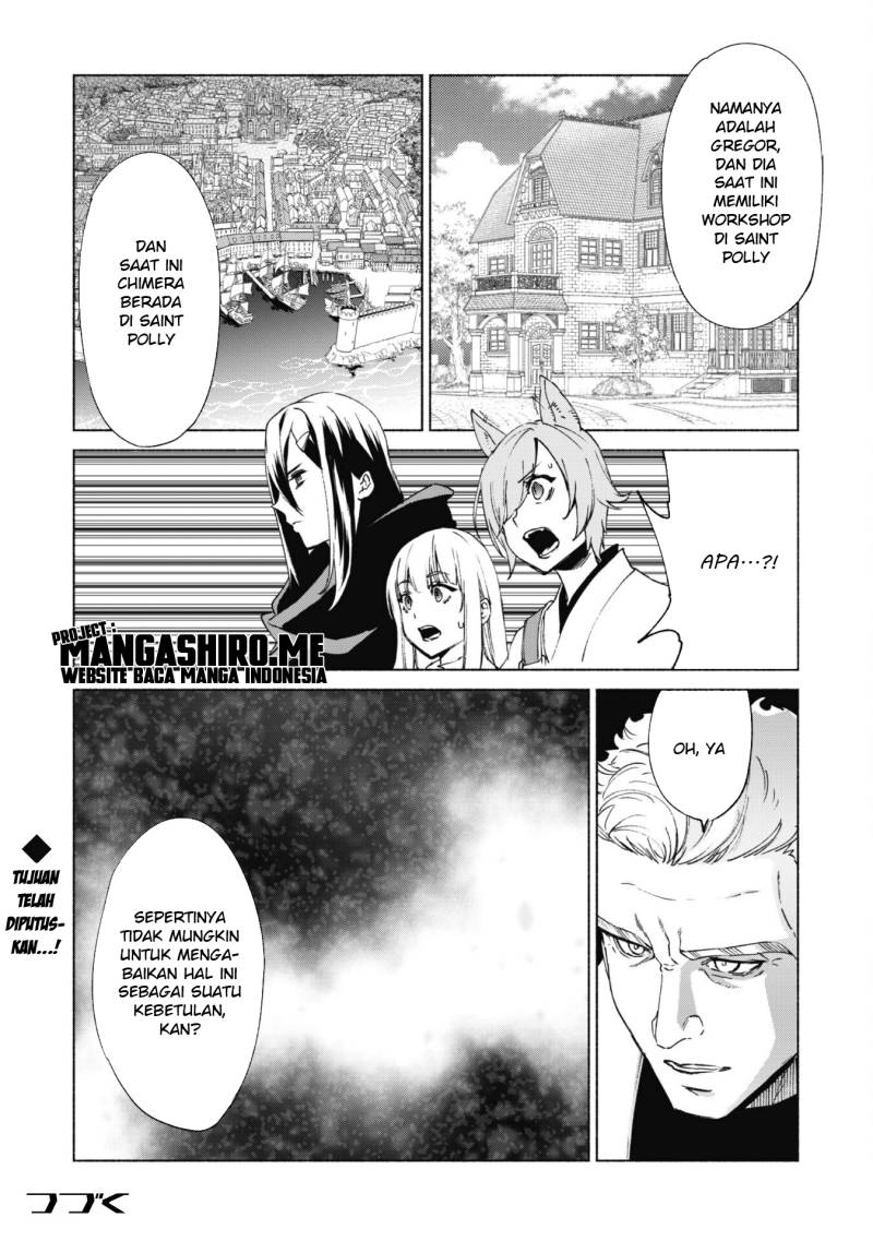 kenja-no-deshi-wo-nanoru-kenja - Chapter: 67