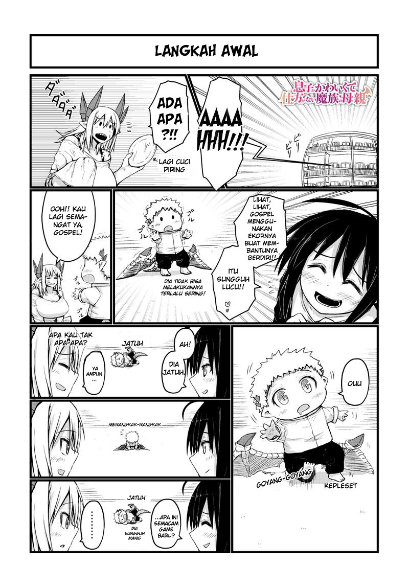 musuko-ga-kawaikute-shikataganai-mazoku-no-hahaoya - Chapter: 21