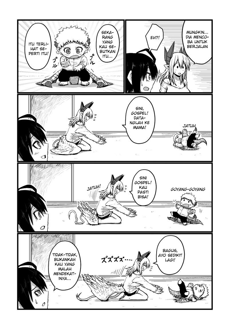 musuko-ga-kawaikute-shikataganai-mazoku-no-hahaoya - Chapter: 21