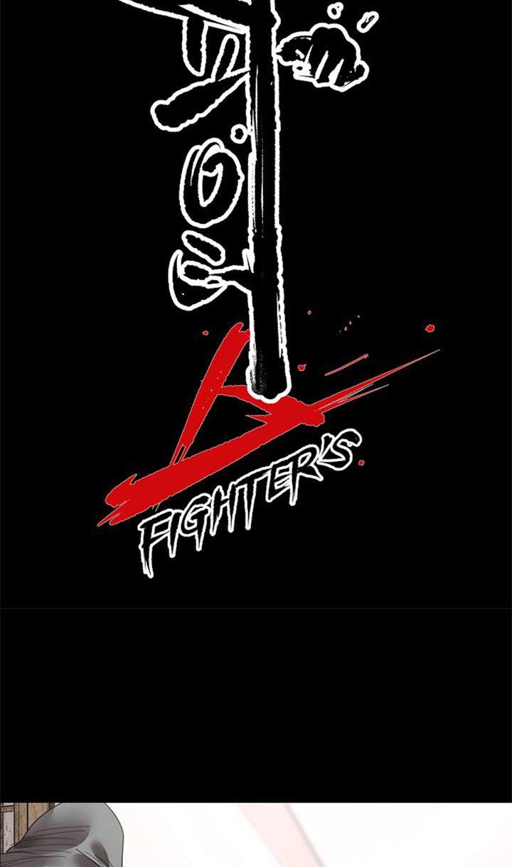 fighters - Chapter: 59