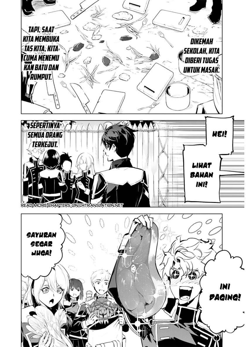 tensei-kenja-no-isekai-raifu-daini-no-shokugyo-wo-ete-sekai-saikyou-ni-narimashita - Chapter: 61