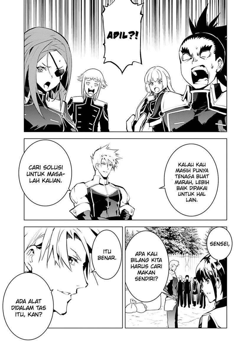 tensei-kenja-no-isekai-raifu-daini-no-shokugyo-wo-ete-sekai-saikyou-ni-narimashita - Chapter: 61