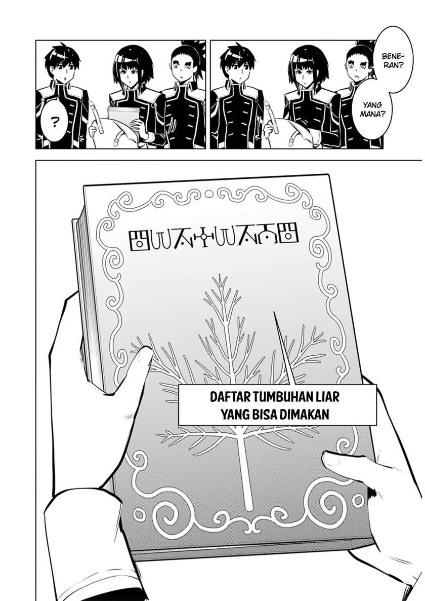 tensei-kenja-no-isekai-raifu-daini-no-shokugyo-wo-ete-sekai-saikyou-ni-narimashita - Chapter: 61