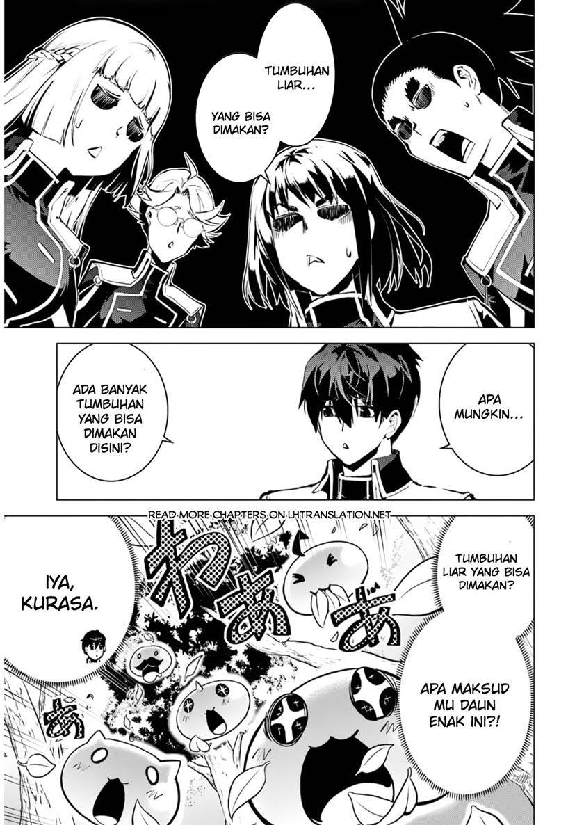 tensei-kenja-no-isekai-raifu-daini-no-shokugyo-wo-ete-sekai-saikyou-ni-narimashita - Chapter: 61