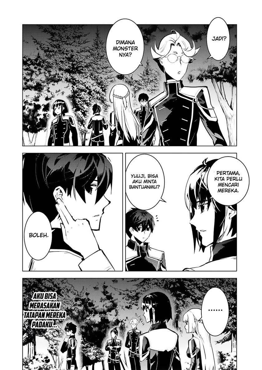 tensei-kenja-no-isekai-raifu-daini-no-shokugyo-wo-ete-sekai-saikyou-ni-narimashita - Chapter: 61