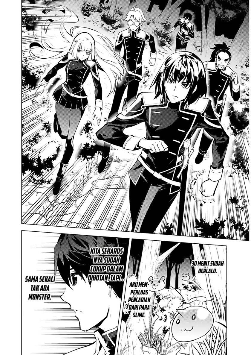 tensei-kenja-no-isekai-raifu-daini-no-shokugyo-wo-ete-sekai-saikyou-ni-narimashita - Chapter: 61