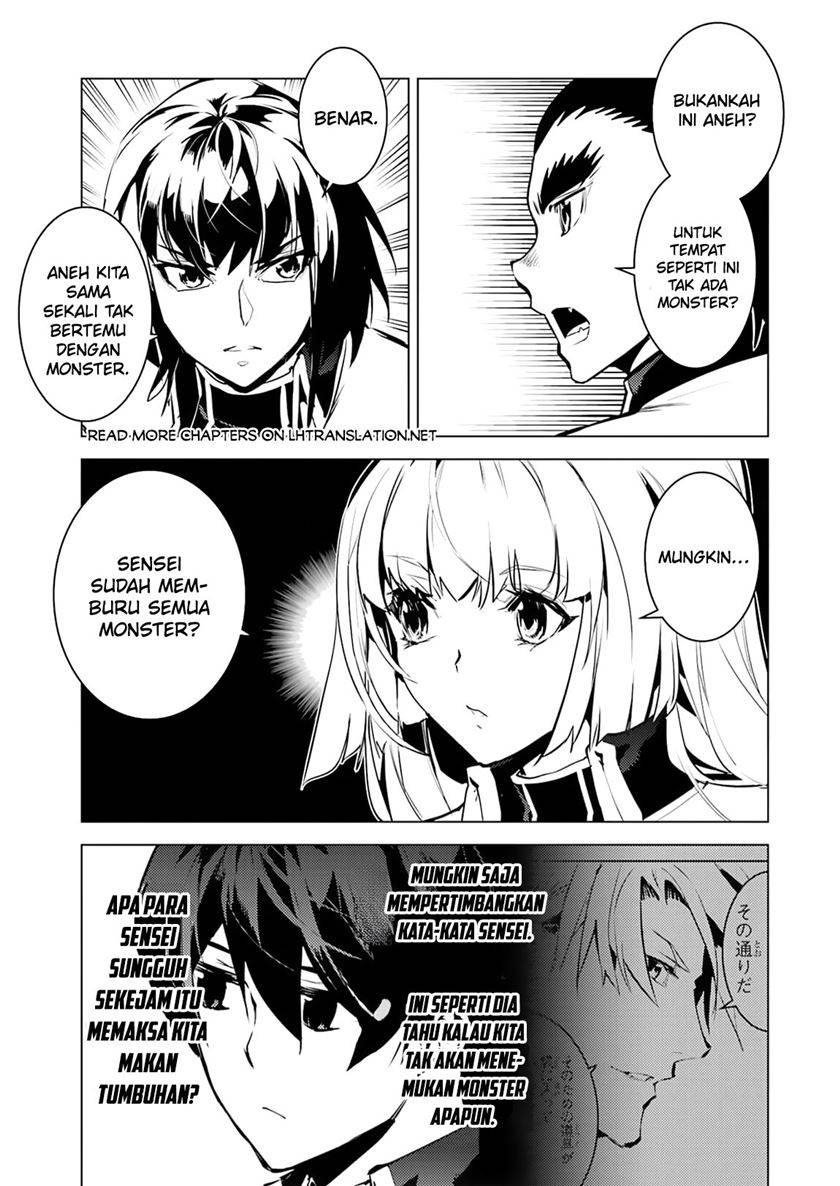 tensei-kenja-no-isekai-raifu-daini-no-shokugyo-wo-ete-sekai-saikyou-ni-narimashita - Chapter: 61