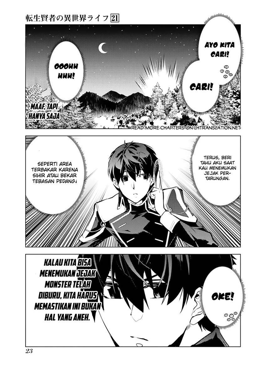 tensei-kenja-no-isekai-raifu-daini-no-shokugyo-wo-ete-sekai-saikyou-ni-narimashita - Chapter: 61