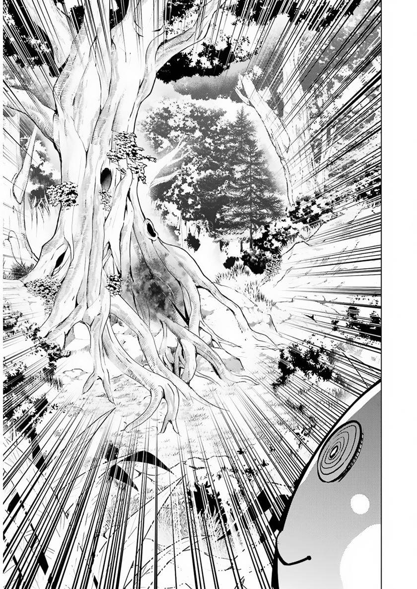 tensei-kenja-no-isekai-raifu-daini-no-shokugyo-wo-ete-sekai-saikyou-ni-narimashita - Chapter: 61