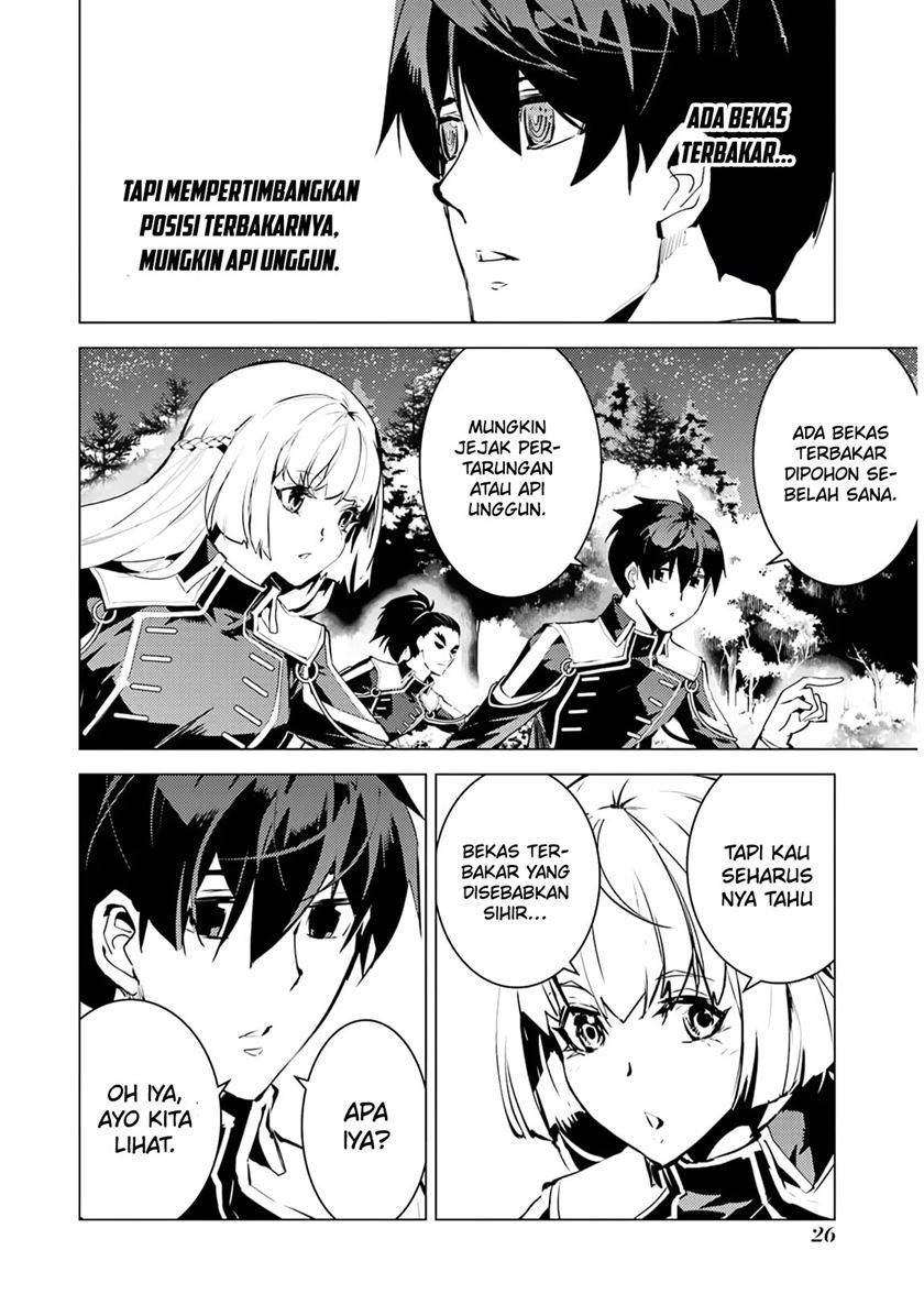 tensei-kenja-no-isekai-raifu-daini-no-shokugyo-wo-ete-sekai-saikyou-ni-narimashita - Chapter: 61