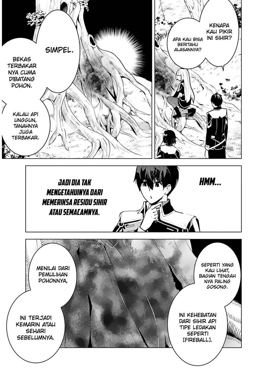 tensei-kenja-no-isekai-raifu-daini-no-shokugyo-wo-ete-sekai-saikyou-ni-narimashita - Chapter: 61