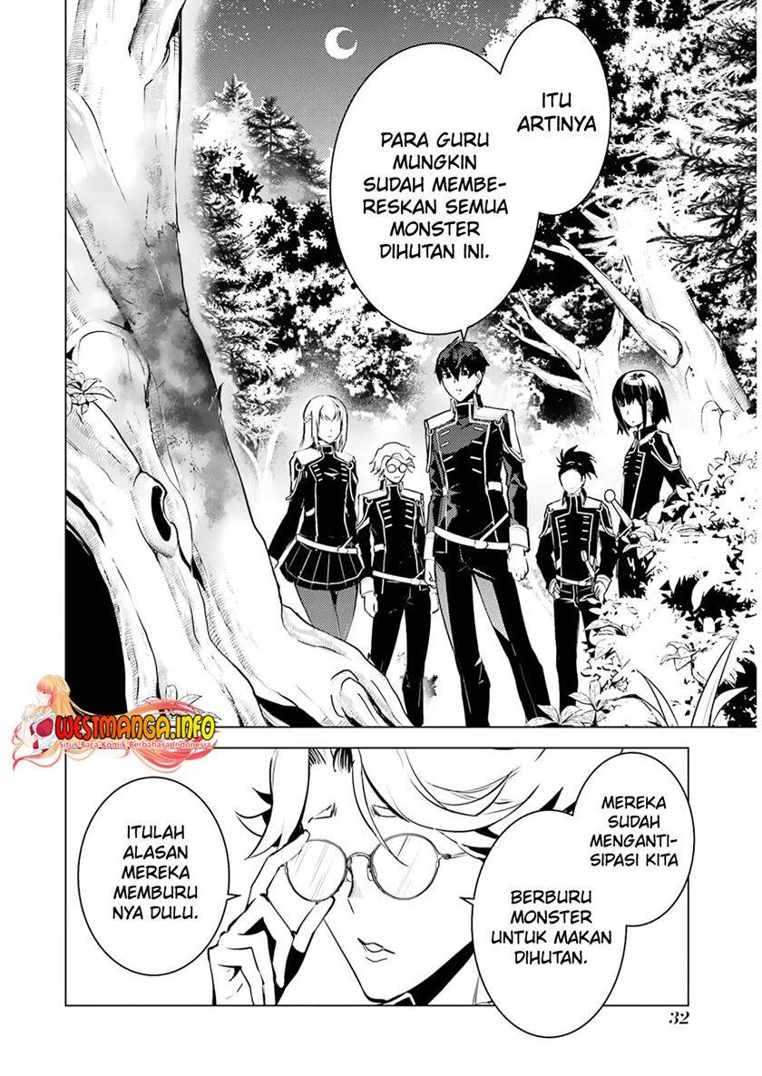 tensei-kenja-no-isekai-raifu-daini-no-shokugyo-wo-ete-sekai-saikyou-ni-narimashita - Chapter: 61