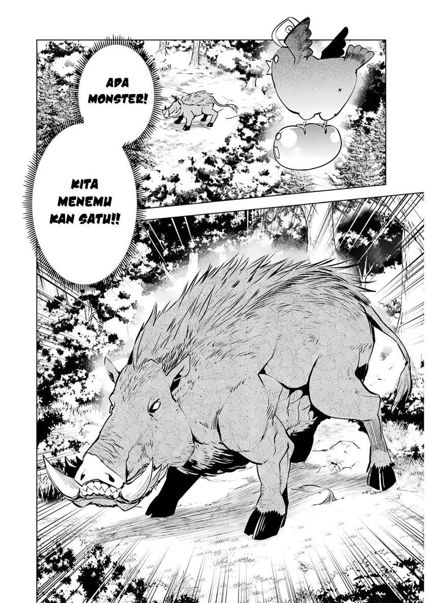 tensei-kenja-no-isekai-raifu-daini-no-shokugyo-wo-ete-sekai-saikyou-ni-narimashita - Chapter: 61