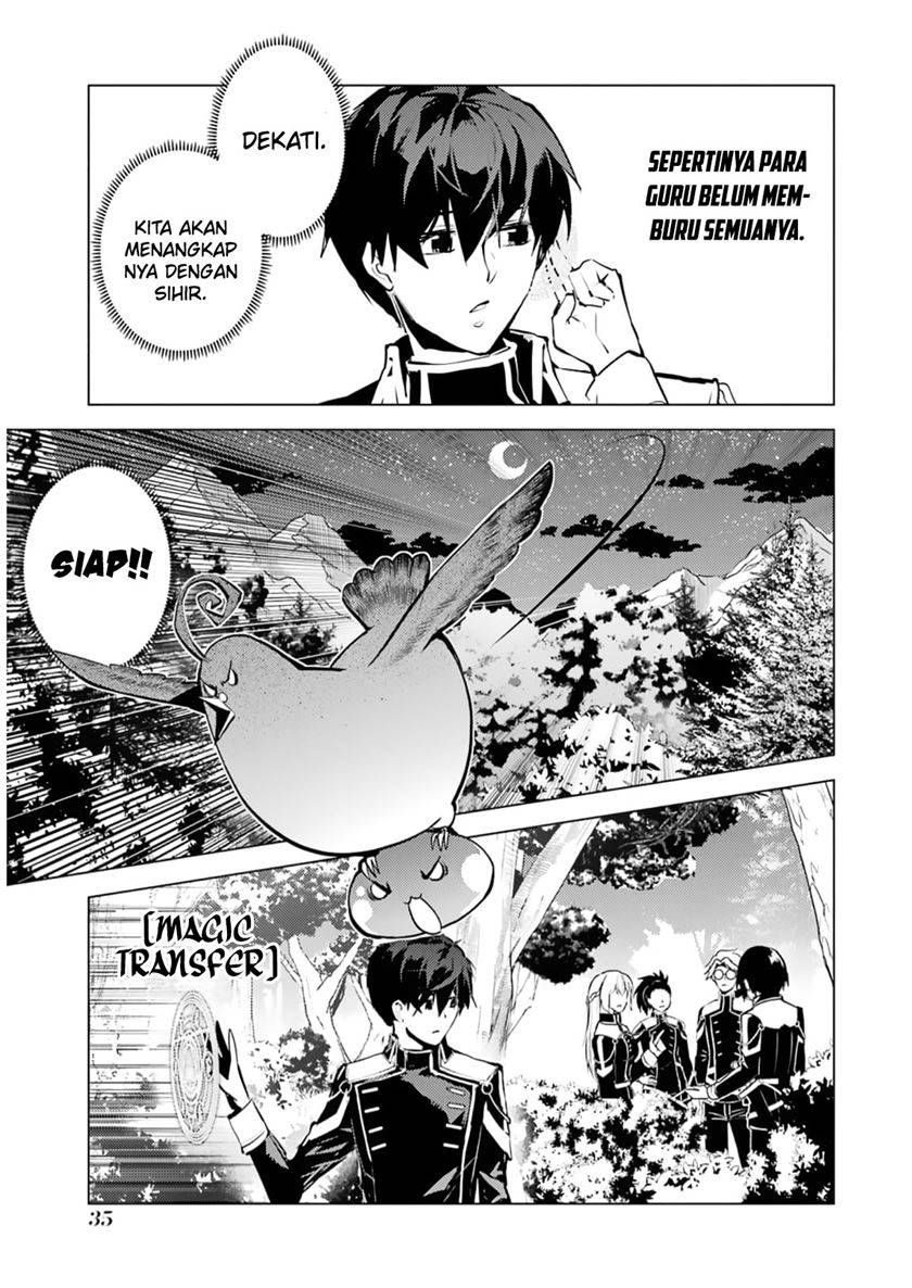 tensei-kenja-no-isekai-raifu-daini-no-shokugyo-wo-ete-sekai-saikyou-ni-narimashita - Chapter: 61