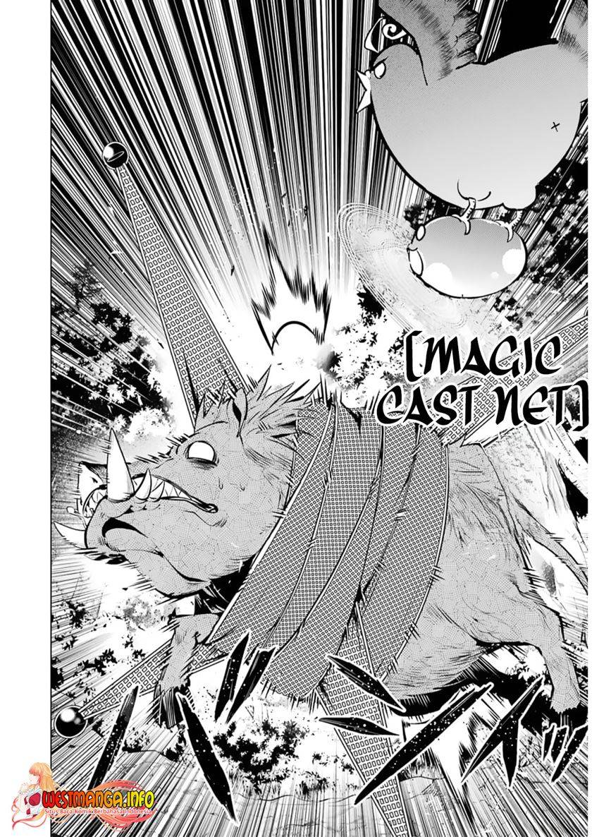 tensei-kenja-no-isekai-raifu-daini-no-shokugyo-wo-ete-sekai-saikyou-ni-narimashita - Chapter: 61