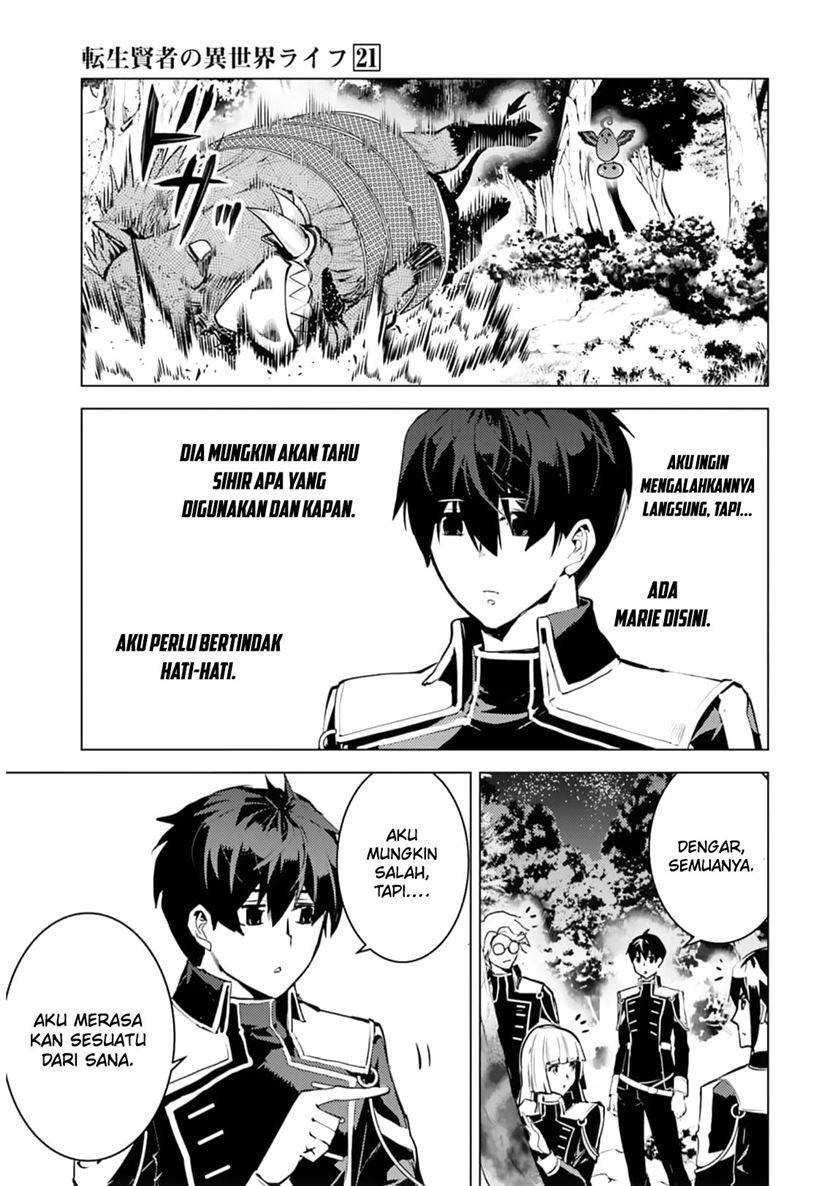 tensei-kenja-no-isekai-raifu-daini-no-shokugyo-wo-ete-sekai-saikyou-ni-narimashita - Chapter: 61