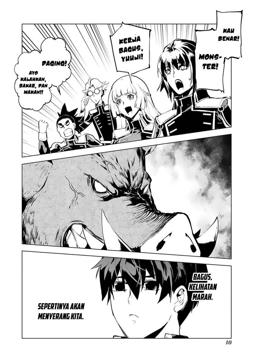 tensei-kenja-no-isekai-raifu-daini-no-shokugyo-wo-ete-sekai-saikyou-ni-narimashita - Chapter: 61