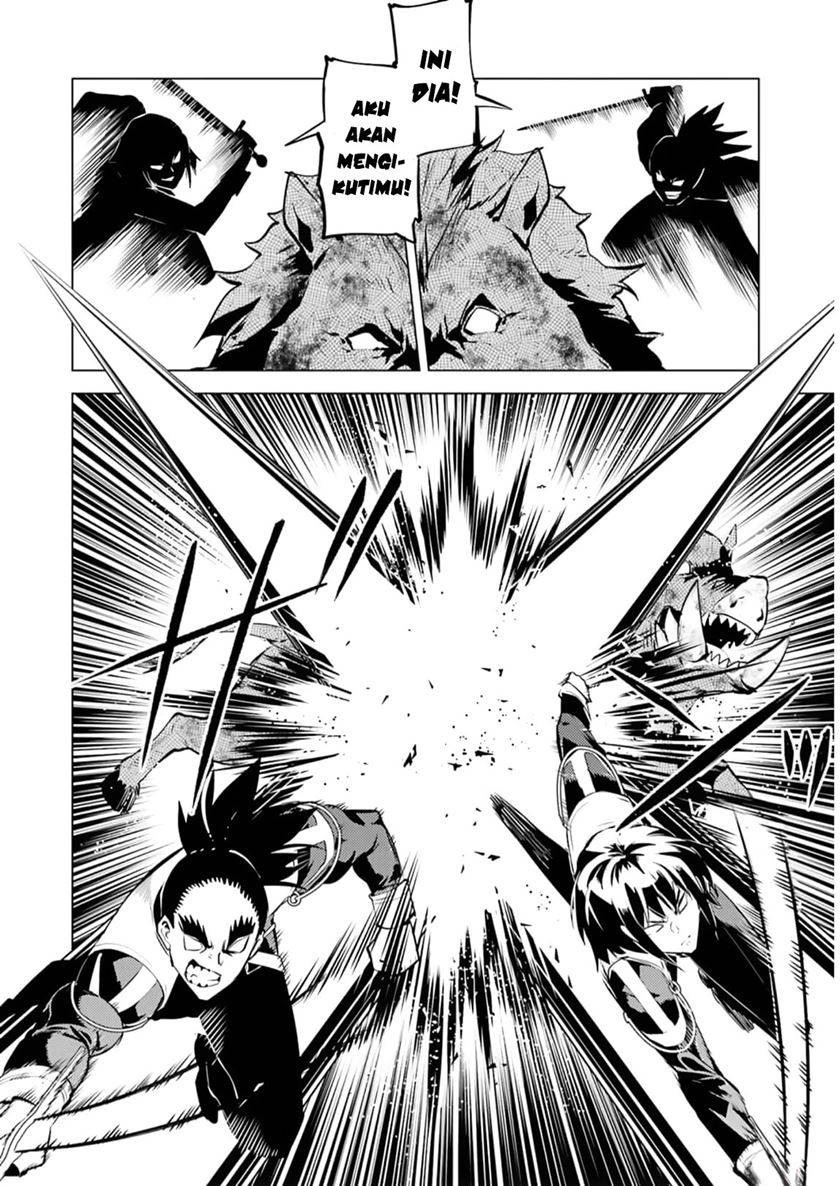 tensei-kenja-no-isekai-raifu-daini-no-shokugyo-wo-ete-sekai-saikyou-ni-narimashita - Chapter: 61