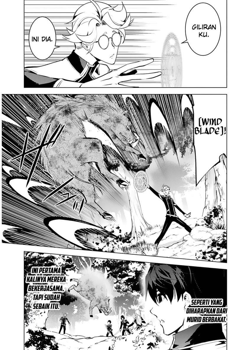 tensei-kenja-no-isekai-raifu-daini-no-shokugyo-wo-ete-sekai-saikyou-ni-narimashita - Chapter: 61