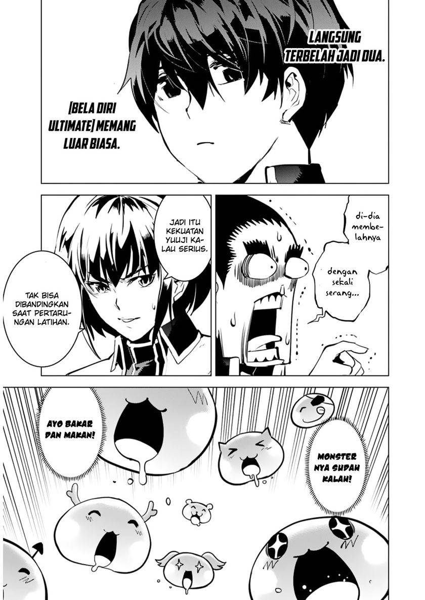 tensei-kenja-no-isekai-raifu-daini-no-shokugyo-wo-ete-sekai-saikyou-ni-narimashita - Chapter: 61