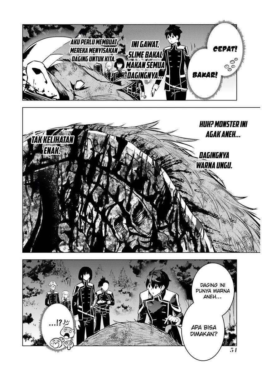 tensei-kenja-no-isekai-raifu-daini-no-shokugyo-wo-ete-sekai-saikyou-ni-narimashita - Chapter: 61