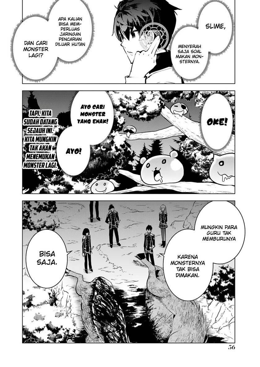 tensei-kenja-no-isekai-raifu-daini-no-shokugyo-wo-ete-sekai-saikyou-ni-narimashita - Chapter: 61